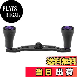 yzSNTX FH95 [nh _C (Daiwa) V}m (Shimano) xCg[Ή J[{_unh A^X [  95mm TPEmut xCgtBlX bNt