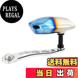 【送料無料】ゴメクサス CL115 リールハンドル ダイワ (Daiwa)?シマノ (Shimano)ベイトリール対応 アルミ製シングルハンドル オシアジガー トリウム シーボーグ ソルティガ用 ジギング 青物 船釣り 向け 115mmハンドルアム 交換 105mmハンドルノブ付き 左右兼用