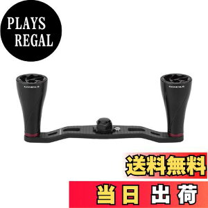 yzSNTX DC95 [nh _C (Daiwa) V}m (Shimano) xCg[Ή J[{_unh A^X [ nh 95mm A~A20nhmut