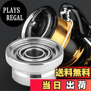 yzSNTX C[[23 KX u1000-4000vp `^ _CXsjO[ Kp CgQ[ Cނ ] x C[[ 򋗗Abv