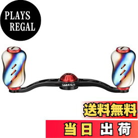 【送料無料】ゴメクサス CH90 リールハンドル ダイワ (Daiwa) ベイトリール互換 90mm（タトゥーラ/ジリオン/月下美人）シマノ(Shimano)互換（アンタレス/メタニウム/スコーピオンDC） パワーゲーム用両軸対応 耐塩害アルミ製 ハンドルノブ付属 シーバス/バス釣り 左右兼用