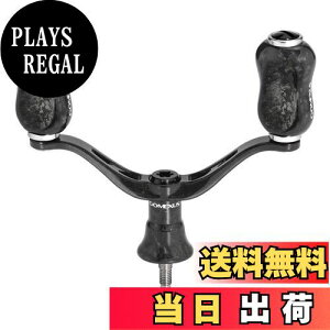 【送料無料】ゴメクサス FY82 シマノ(SHIMANO) ステラ ナスキー ツインパワー用 スピニングリール 82mm 交換 ダブルハンドル ライトゲーム 鍛造カーボン製 超軽量 巻き心地 左右兼用