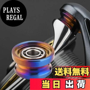 【送料無料】ゴメクサス ラインローラー 22 イグジスト 23 エアリティ チタン製 ダイワスピニングリール 適用 ライトゲーム 釣り 高回転性 高強度 ラインローラー 飛距離アップ