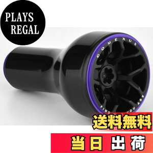 yzSNTX SU30L [nhmu _C (Daiwa) ^Cv S V}m (Shimano) ^Cv A KX JfBA XgfBbN g  A~mu 30mm y 21.3g Sn oX 