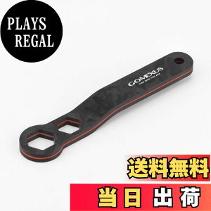 【送料無料】ゴメクサス カーボン製 ベイトリールメンテナンスセット シマノ・ダイワ・アブ対応 高精度レンチ&ベアリングリムーバー 10mm・12mmナット対応 スパナ 軽量・耐久性・精密工具
