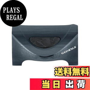【送料無料】ゴメクサス ベイトリールクラッチ 22アルデバラン BFS 専用 ドラグ調整プレート アルミ製 交換 クラッチ 押しやすい 5.1g 左巻き