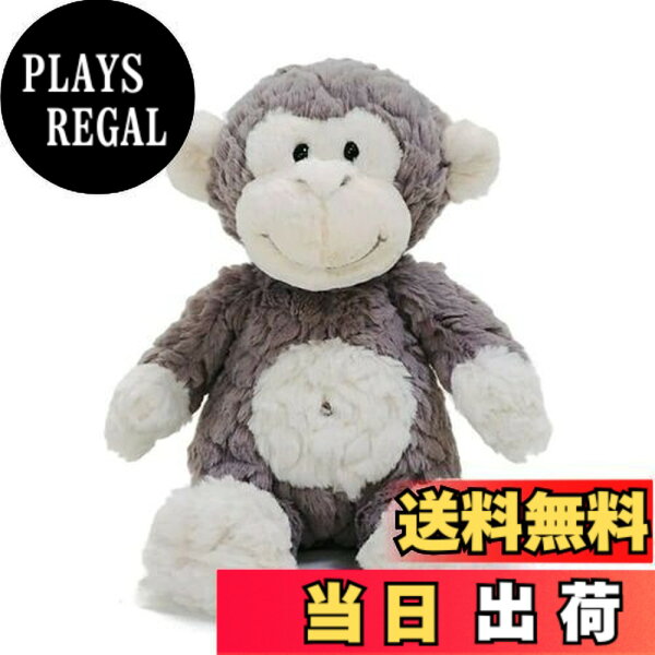 【送料無料】Mary Meyer パティ グレーモンキー 55810