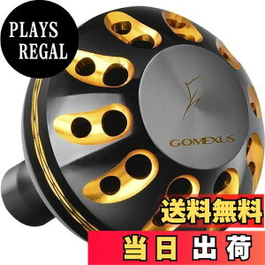 【送料無料】GOMEXUS ゴメクサス ジギング 38mm パワー リール ハンドル ノブ ダイワ Type S シマノ Type A 用, 18 レガリス LT 19 ヴァンキッシュ 3000MHG 用 アルミ製 22サハラ