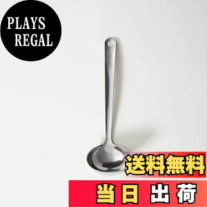 yz}C[(Meyer)  XeXuXeX[hv yKiz PM-SL