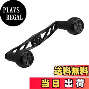 yzSNTX CH120 [nh V}m (Shimano) xCg[Ή _unh A^X ^jE IVARNGXg [ nh 120mm nhmut 