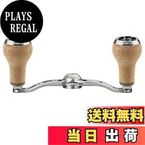 yzSNTX CH100 [nh V}m (Shimano) xCg[Ή _unh A^X ^jE IVARNGXg [ nh 100mm RNnh