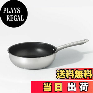 yz}C[(Meyer) }LV GXGX ALL ONEp 24cm yKiz MXS-CP24