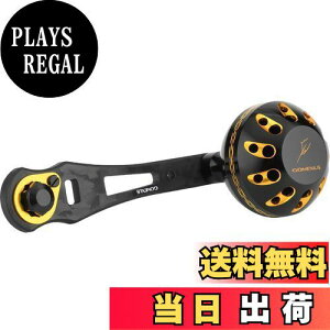 yzSNTX ?L75 bJ[{[nh V}m xCg[Ή VOnh IVARNGXg oPb^ tH[X}X^[ [ nh 75mm n