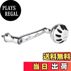 【送料無料】ゴメクサス (Gomexus) リールハンドル 63mm シマノ スピニングリール用 一体構造 超々ジュラルミン製