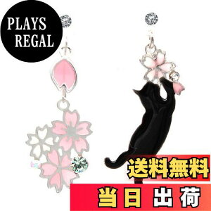 yzmiwaki CO L  `[t G| Gi fB[X ANZT[ { AM[Ή acc20 Wv  E