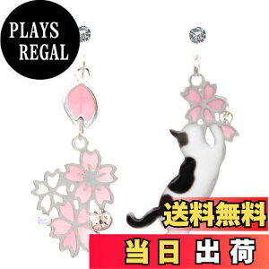 yzmiwaki CO L  `[t G| Gi fB[X ANZT[ { AM[Ή acc20 Wv Ԃ E