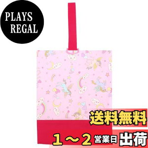 yzmiwaki 㗚 V[YP[X C ̎q  wZ ct ۈ牀 {  O^Ot bag12 jR[ C{[ sN