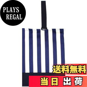 yzmiwaki 㗚 V[YP[X C j̎q  wZ ct ۈ牀 { nhCh O^Ot ܂ c bag13 XgCv lCr[