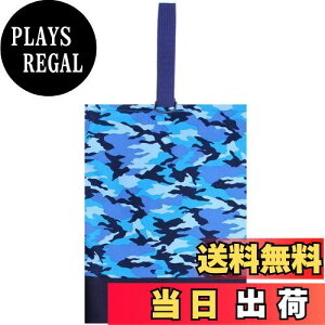 yzmiwaki 㗚 V[YP[X C j̎q  wZ ct ۈ牀 { nhCh O^Ot Jt[W bag13  u[