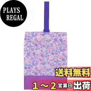 yzmiwaki 㗚 V[YP[X C ̎q  wZ ct ۈ牀 {  O^Ot `[t bag12 {t[ p[v