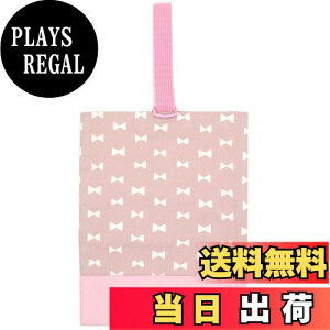 yzmiwaki 㗚 V[YP[X C ̎q  wZ ct ۈ牀 {  O^Ot `[t { sN bag12