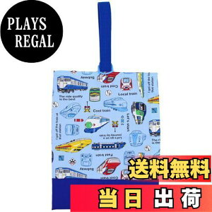 yzmiwaki 㗚 V[YP[X C j̎q  wZ ct ۈ牀 { nhCh O^Ot F V ݗ BL bag13