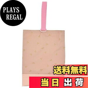 yzmiwaki 㗚 V[YP[X C ̎q  wZ ct ۈ牀 {  O^Ot `[t S[h   sN bag12