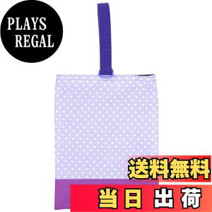 yzmiwaki 㗚 V[YP[X C ̎q  wZ ct ۈ牀 {  O^Ot `[t pXe hbg p[v bag12