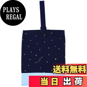yzmiwaki 㗚 V[YP[X C ̎q  wZ ct ۈ牀 {  O^Ot `[t S[h  ~j X^[ lCr[ bag12