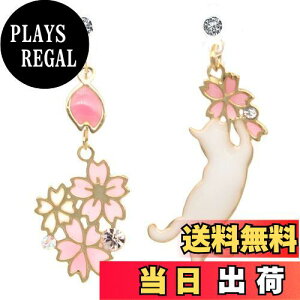 yzmiwaki CO L  `[t G| Gi fB[X ANZT[ { AM[Ή acc20 Wv  E