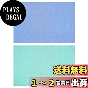 yzmiwaki `}bg z q j̎q ̎q ct ۈ牀 2 Zbg Vv O^Ot `[t n u[ O[ muji BL GR S