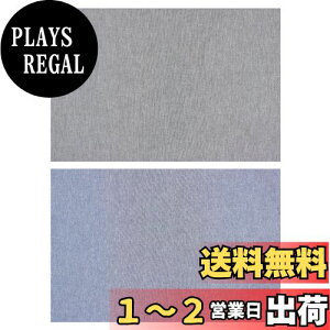 yzmiwaki `}bg z q j̎q ̎q ct ۈ牀 2 Zbg Vv O^Ot `[t n O[ lCr[ muji GRY NV S