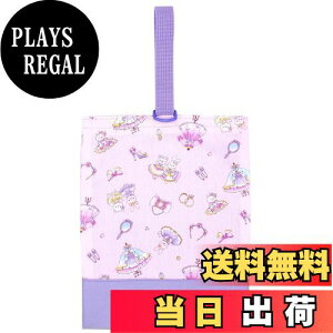 yzmiwaki 㗚 V[YP[X C ̎q  wZ ct ۈ牀 {  O^Ot `[t sN ߂ L  PK bag12