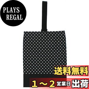 yzmiwaki 㗚 V[YP[X C ̎q  wZ ct ۈ牀 {  O^Ot `[t ubN hbg BK bag12