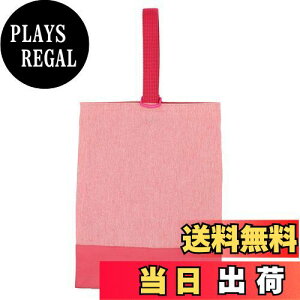 yzmiwaki 㗚 V[YP[X C ̎q  wZ ct ۈ牀 {  O^Ot `[t n sN x T[sN bag12