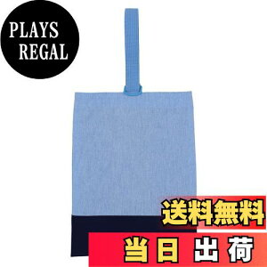 【送料無料】miwaki 上履き入れ シューズケース 靴袋 男の子 手提げ 小学校 幼稚園 保育園 日本製 手作り お名前タグ付き モチーフ 無地 ブルー x ネイビー bag13