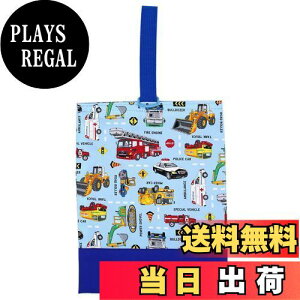 yzmiwaki 㗚 V[YP[X C j̎q  wZ ct ۈ牀 { nhCh O^Ot ԗ ً}ԗ F bag13  big BL