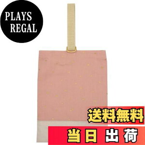 yzmiwaki 㗚 V[YP[X C ̎q  wZ ct ۈ牀 {  O^Ot `[t sN S[h ~j n[g PK bag12