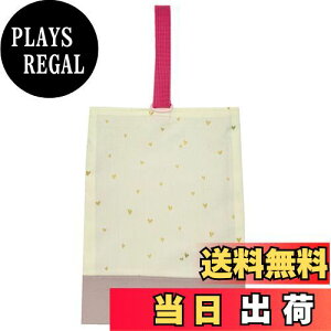 yzmiwaki 㗚 V[YP[X C ̎q  wZ ct ۈ牀 {  O^Ot `[t zCg S[h ~j n[g WH bag12