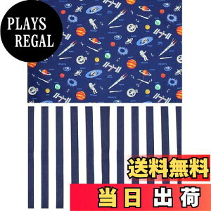 �y���������zmiwaki �����`�����}�b�g �z�� �q�� �j�̎q ���̎q �c�t�� �ۈ牀 �����O�^�O�t�� ���`�[�t �l�C�r�[ �X�g���C�v �F����s�m NV 2�� S