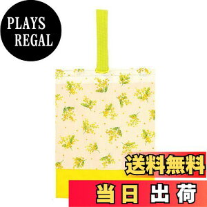 yzmiwaki 㗚 V[YP[X C ̎q  wZ ct ۈ牀 {  O^Ot `[t CG[ t[ ~U bag12