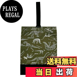 yzmiwaki 㗚 V[YP[X C j̎q  wZ ct ۈ牀 { nhCh O^Ot eBmTEX bag13  i J[L