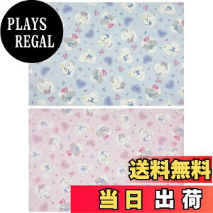 �y���������zmiwaki �����`�����}�b�g �z�� �q�� �j�̎q ���̎q ���w�Z ���w�� 2�� �Z�b�g �����O�^�O�t�� ���{�� �V���v�� ���`�[�t �s���N ���F �n�[�g �t�����[ �ӂ��� �L���b�g PK BL L