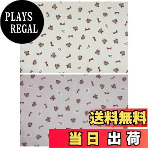 yzmiwaki `}bg z q j̎q ̎q wZ w 2 Zbg O^Ot { Vv `[t sN  ݃J[ {  efBxA PK WH L