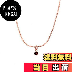 yzmiwaki uXbg fB[X a o[Xf[ J[Xg[ 1 Vv `F[ AM[Ή { K[lbg sNS[h bd0003 1 PG