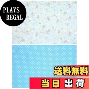 �y���������zmiwaki �����`�����}�b�g �z�� �q�� ���̎q �c�t�� �ۈ牀 2�� �Z�b�g �����O�^�O�t�� ���{�� �V���v�� �h�b�g �V�F�� ���� ���炰 �u���[ S