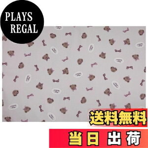 yzmiwaki `}bg z q ̎q wZ w Vv O^Ot { `[t sN ݃J[ {  efBxA PK 1 L