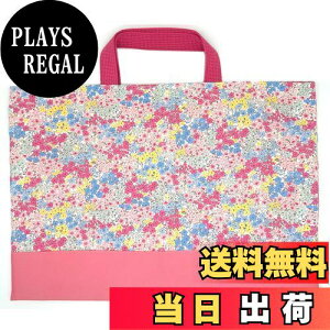 yz[miwaki] {  bXobO g[gobO 񂰂΂ mÃobO TuobO ̎q wZ ct ۈ牀 bag08 ( `F[)