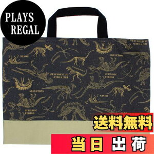 yz[miwaki] bXobO j̎q g[gobO 񂰂΂ mÃobO wZ ct ۈ牀 {  O^Ot T-rex J[L ubN  i BK bag09