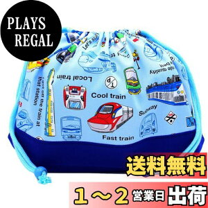 yzmiwaki ٓ В  j̎q ٓ Rbv wZ ct ۈ牀 {  O^Ot `[t F bag04 d V ݗ BL M